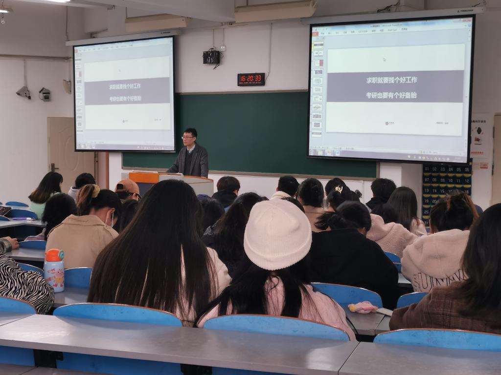 9428cn太阳集团古天乐