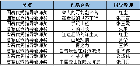 image3.png