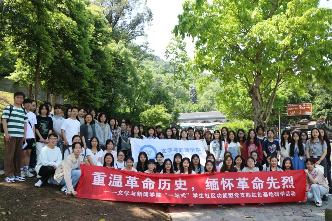 9428cn太阳集团古天乐