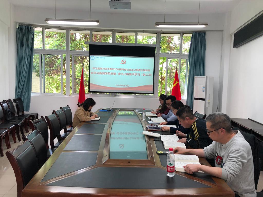 9428cn太阳集团古天乐