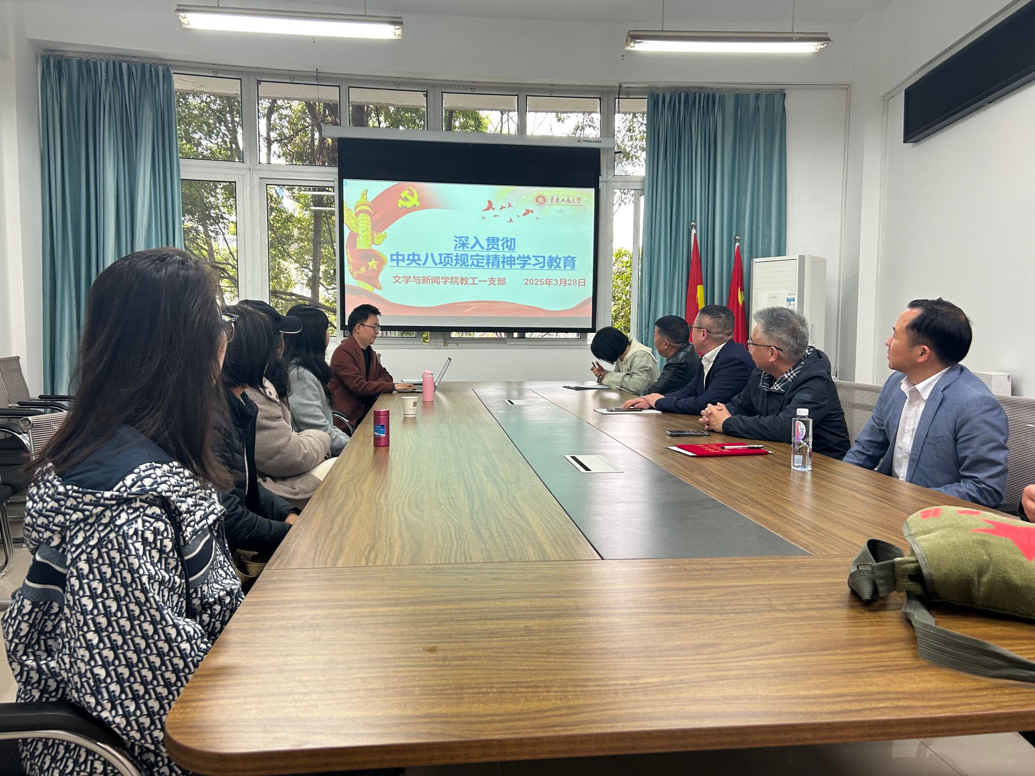 9428cn太阳集团古天乐