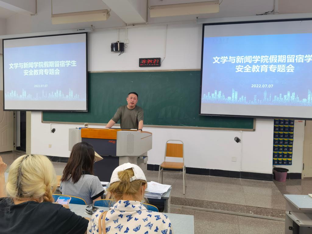 9428cn太阳集团古天乐