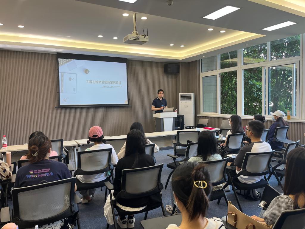 9428cn太阳集团古天乐