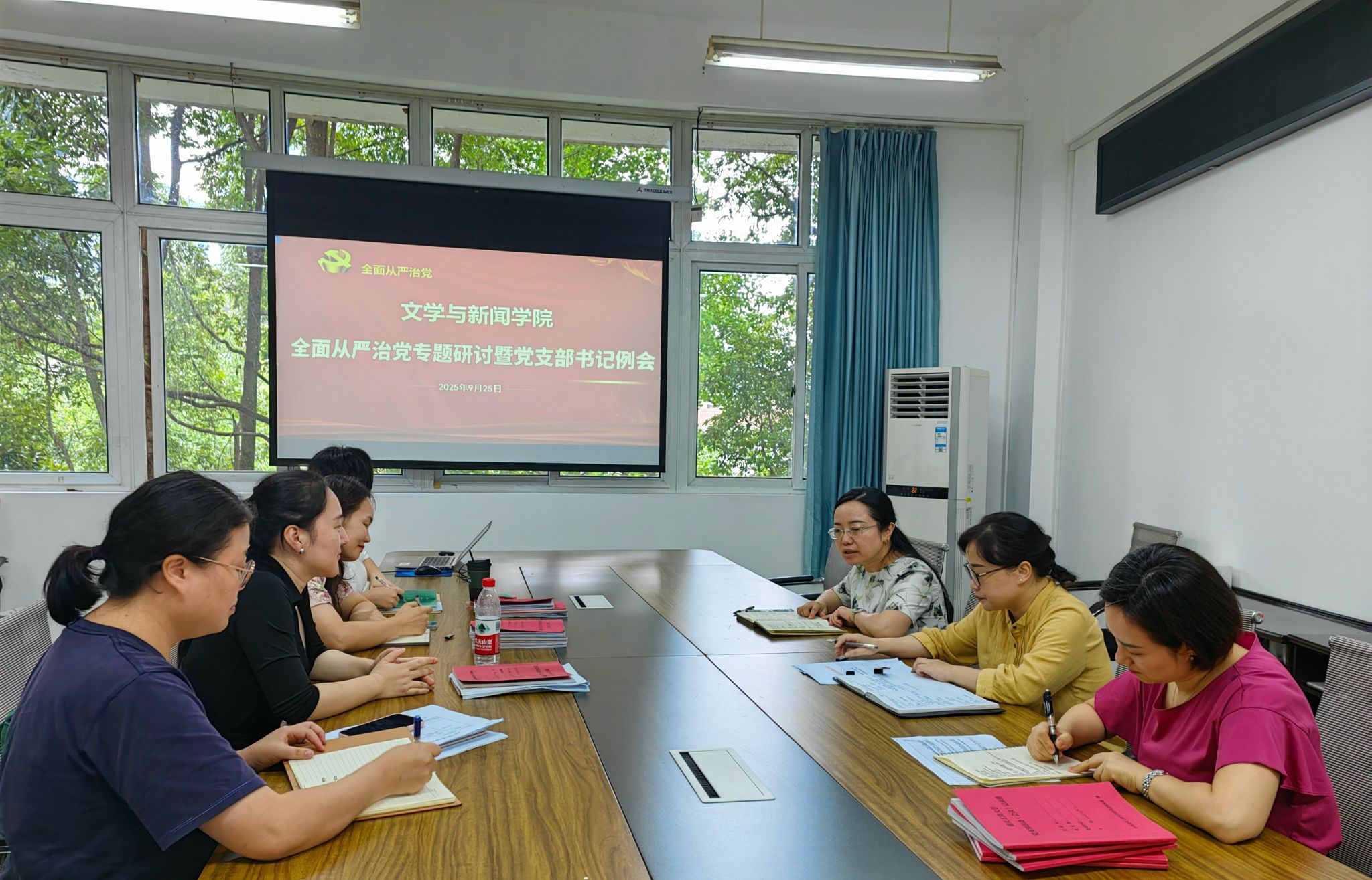 9428cn太阳集团古天乐