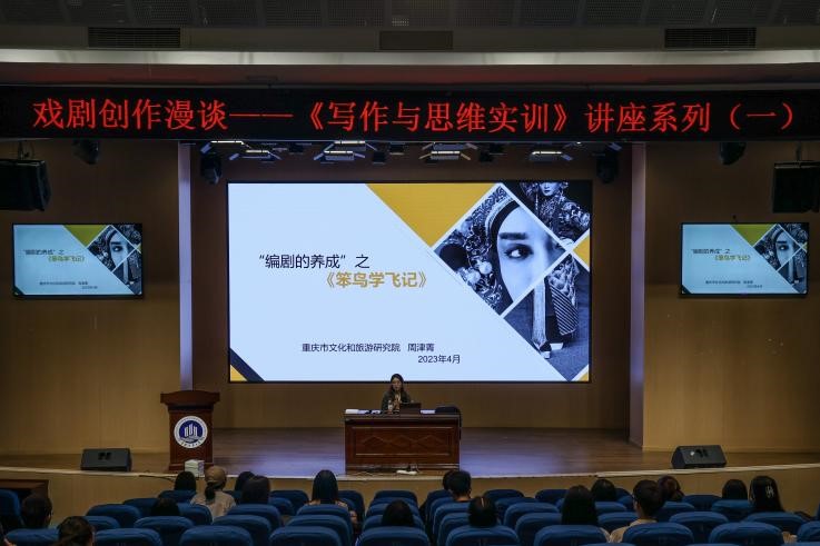 9428cn太阳集团古天乐