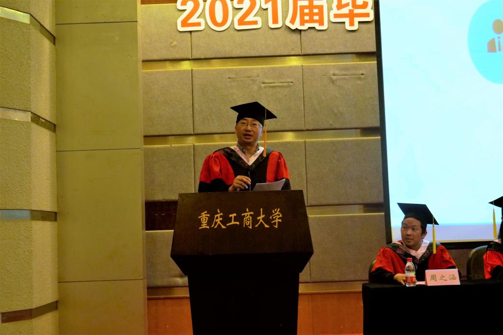 9428cn太阳集团古天乐