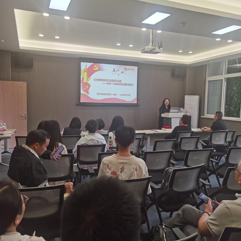 9428cn太阳集团古天乐