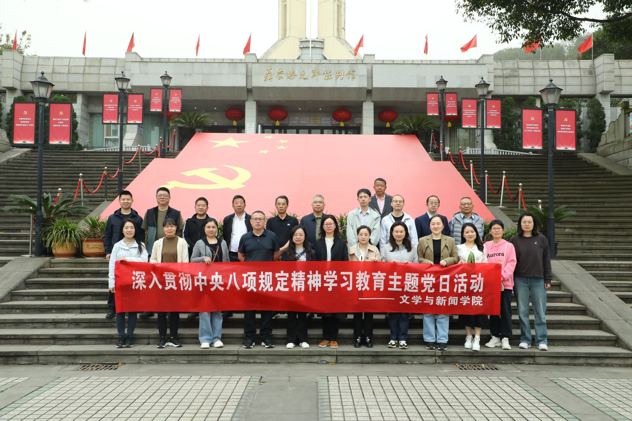 9428cn太阳集团古天乐