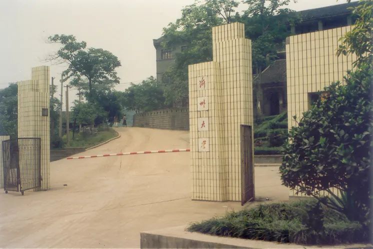 9428cn太阳集团古天乐