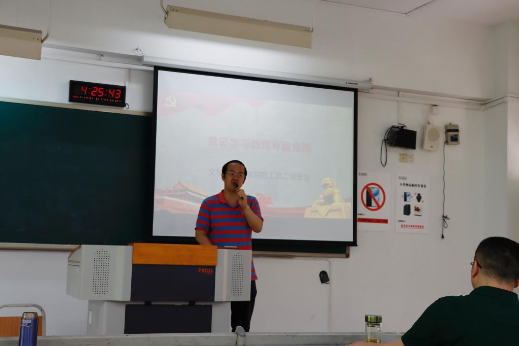 9428cn太阳集团古天乐