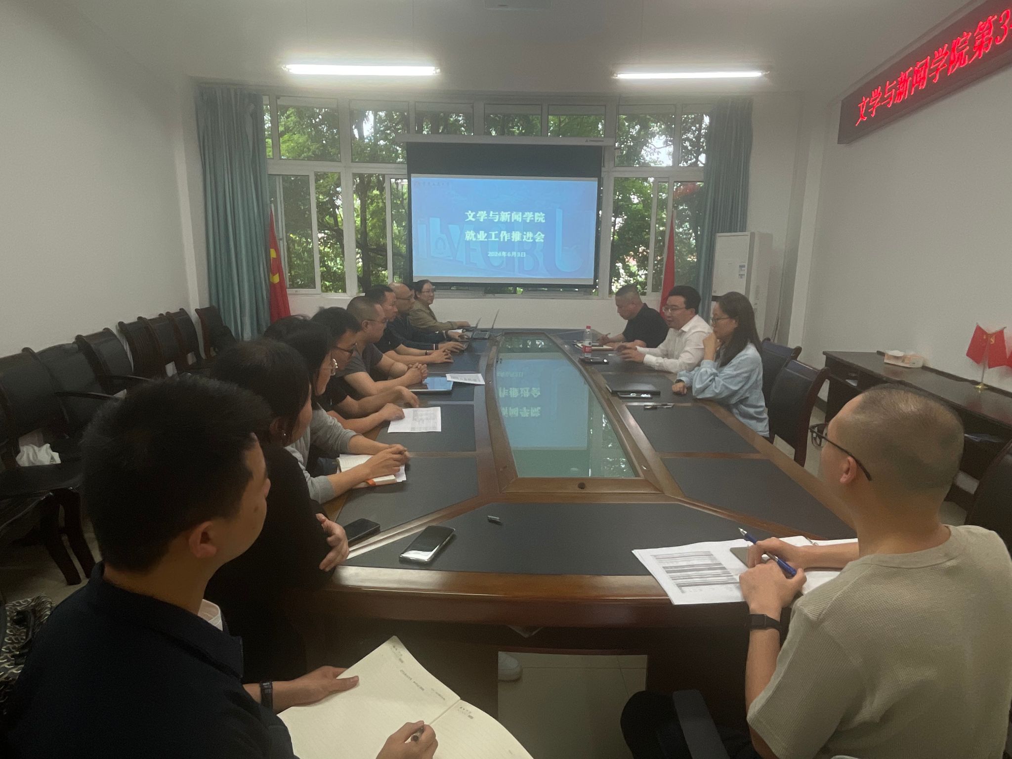 9428cn太阳集团古天乐