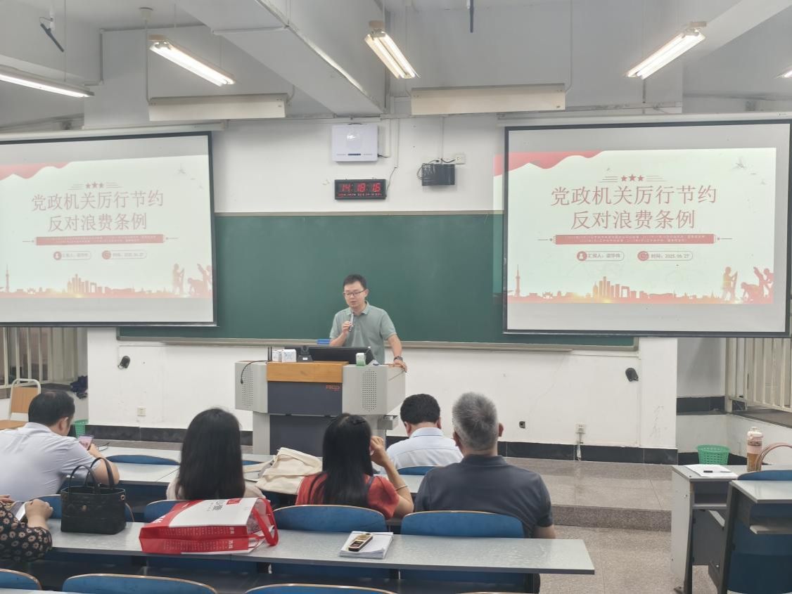 9428cn太阳集团古天乐