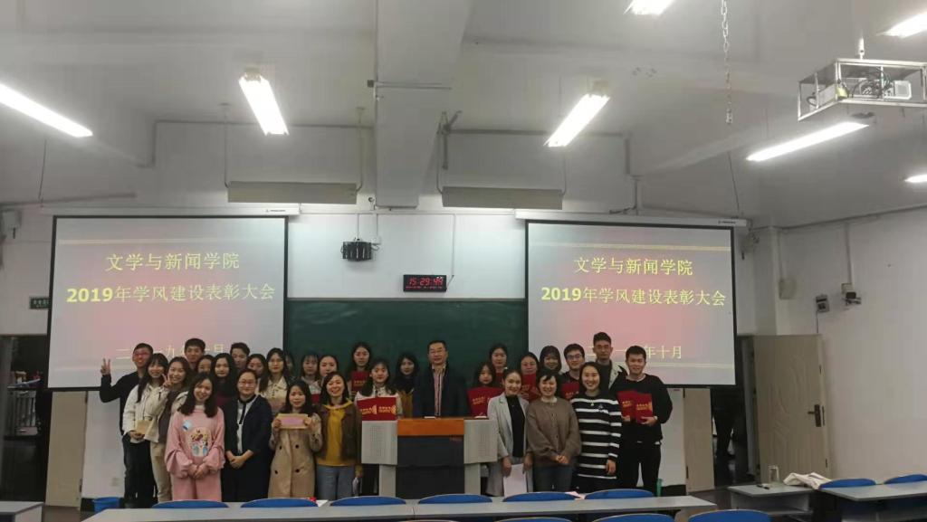 9428cn太阳集团古天乐