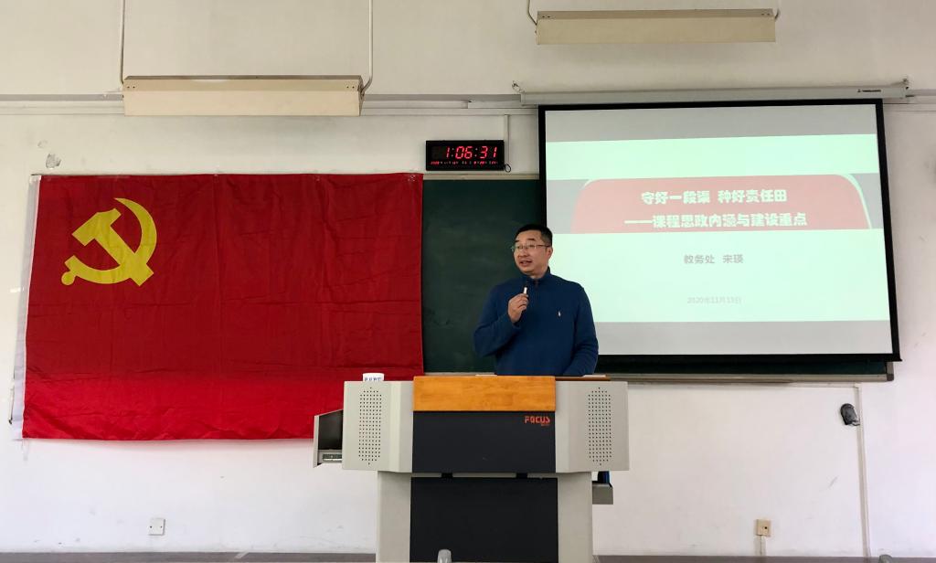 9428cn太阳集团古天乐