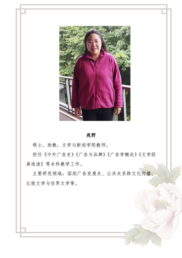 9428cn太阳集团古天乐