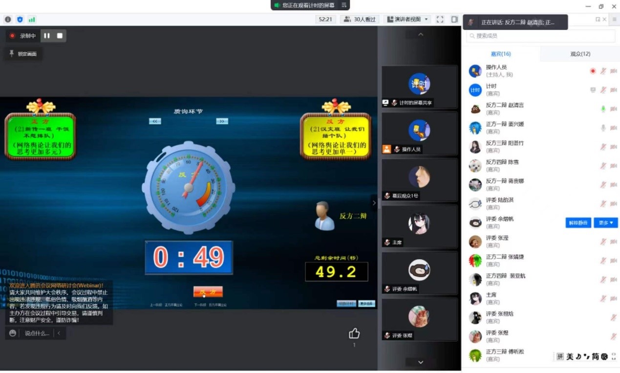 9428cn太阳集团古天乐