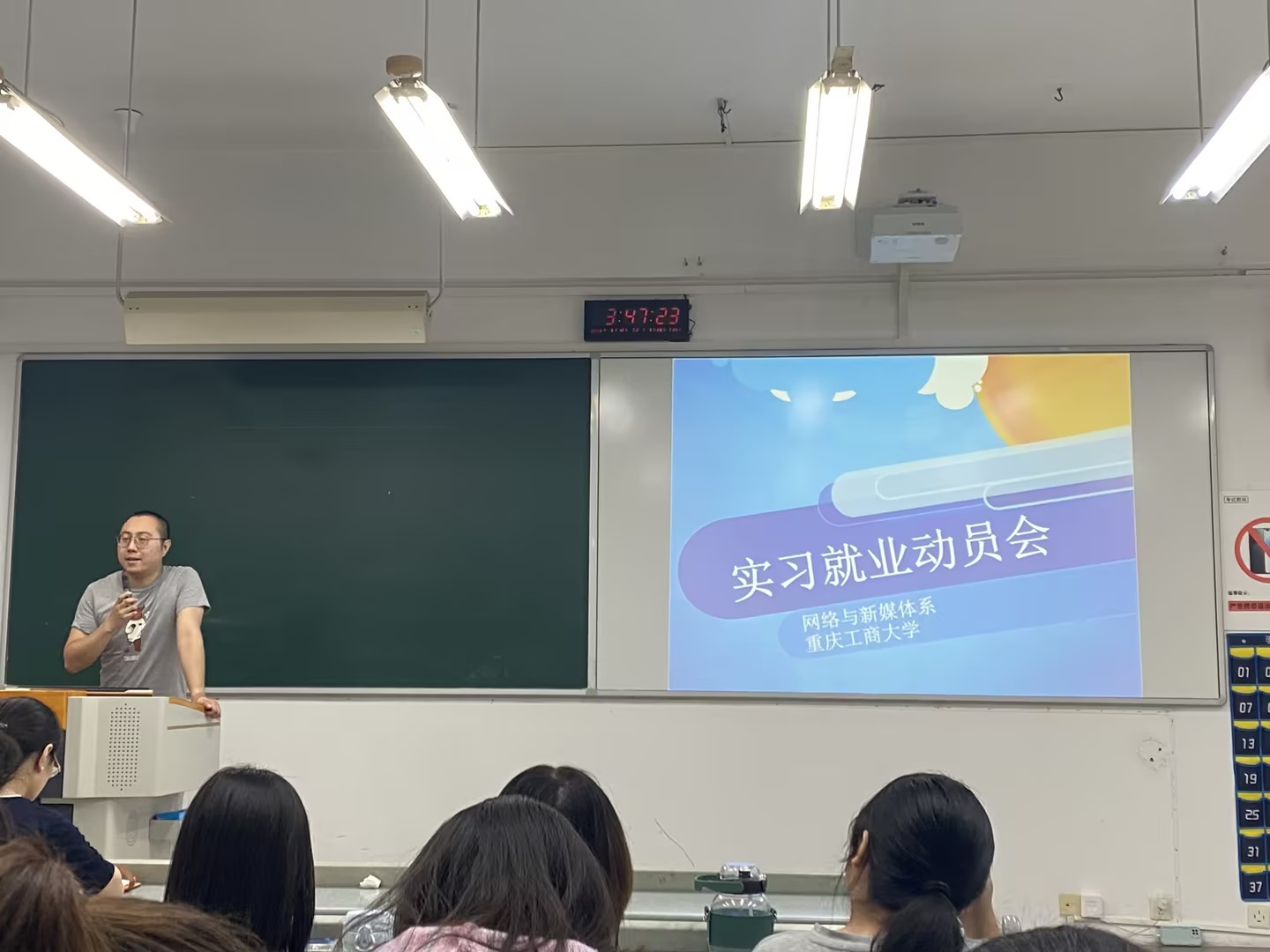 9428cn太阳集团古天乐