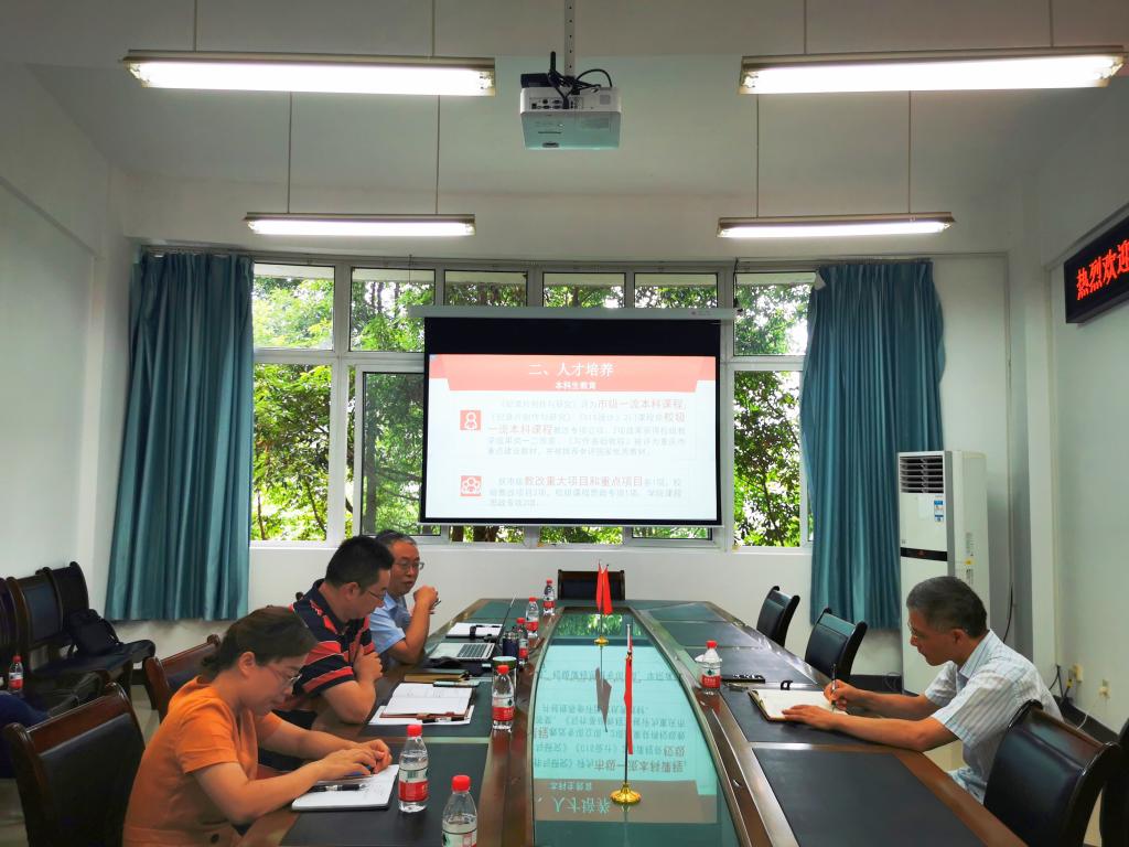 9428cn太阳集团古天乐