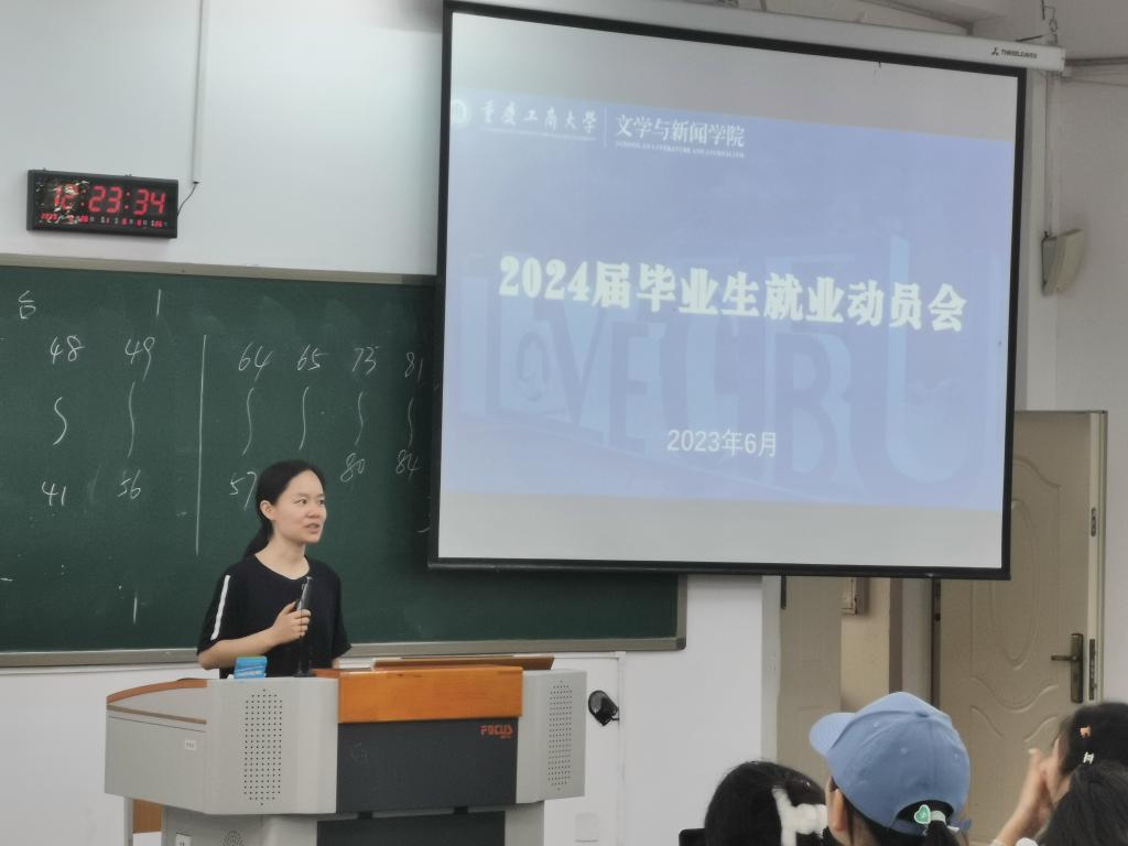 9428cn太阳集团古天乐