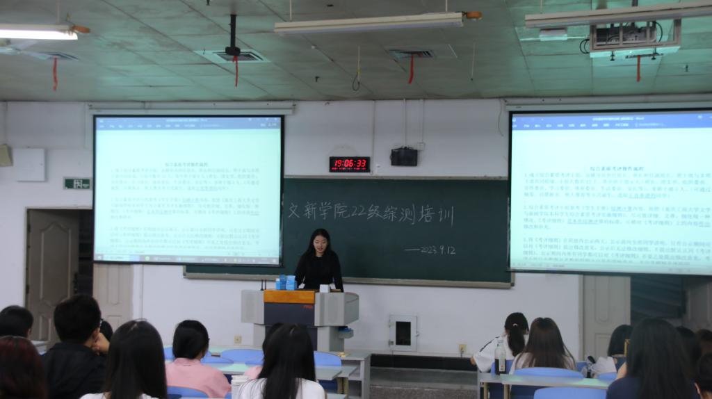 9428cn太阳集团古天乐