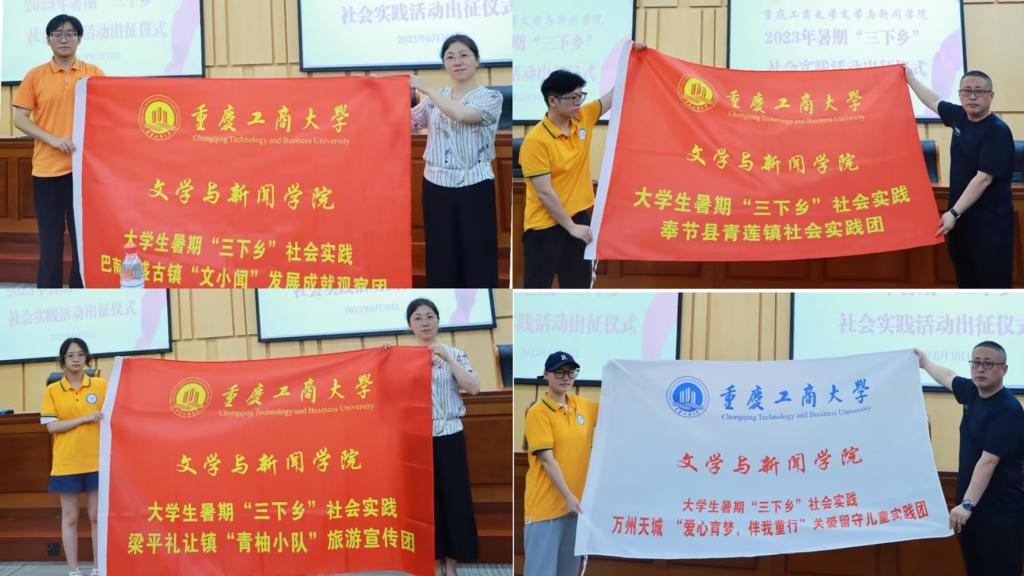 9428cn太阳集团古天乐