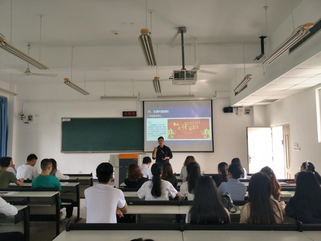 9428cn太阳集团古天乐