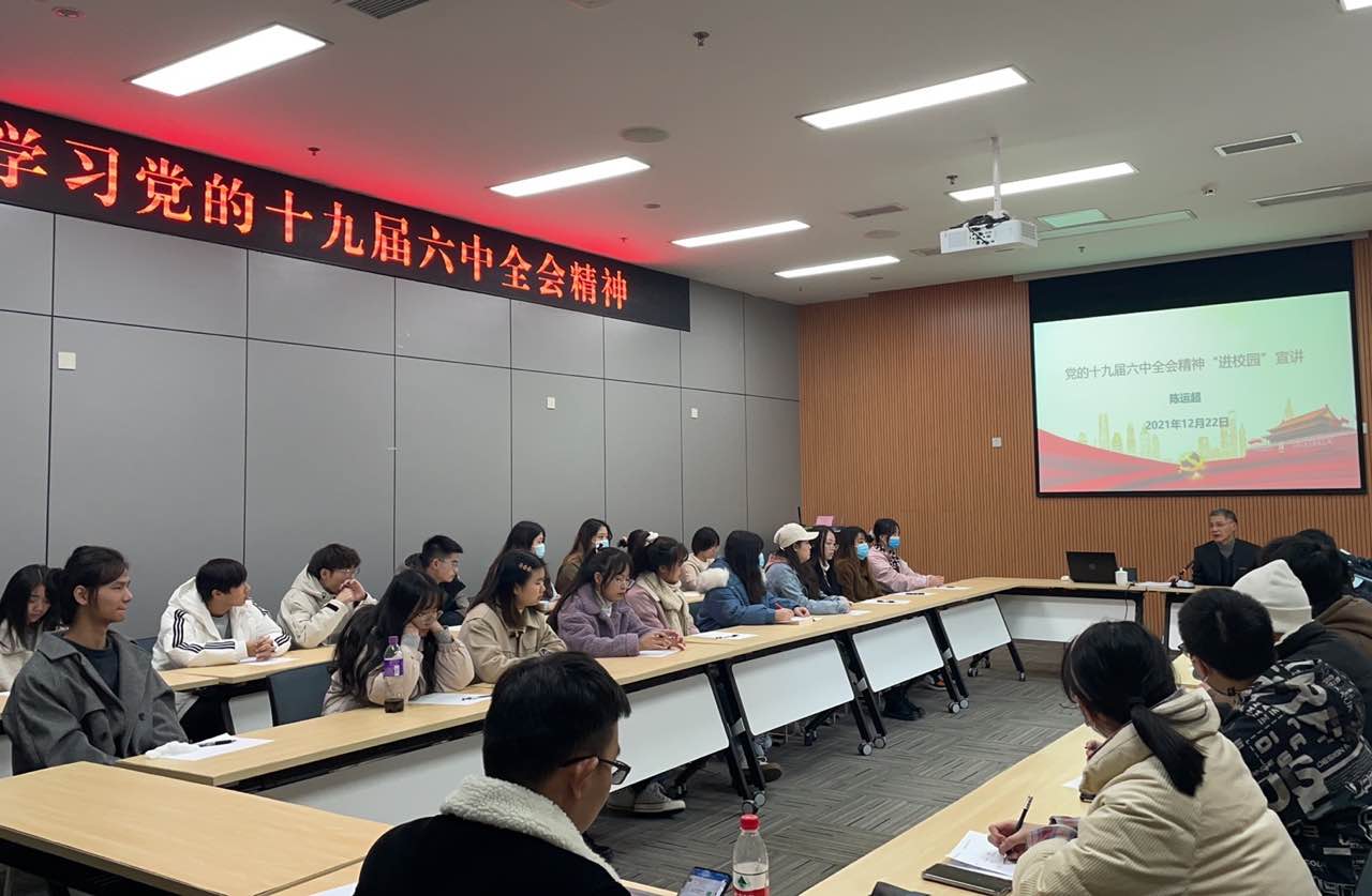 9428cn太阳集团古天乐