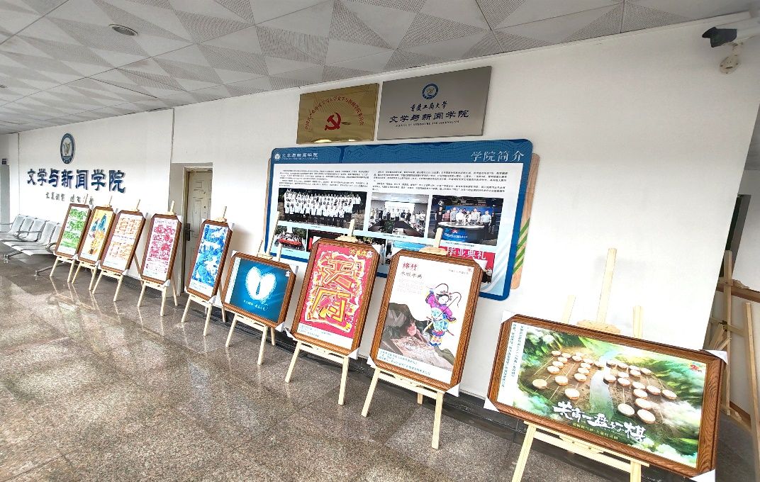 9428cn太阳集团古天乐