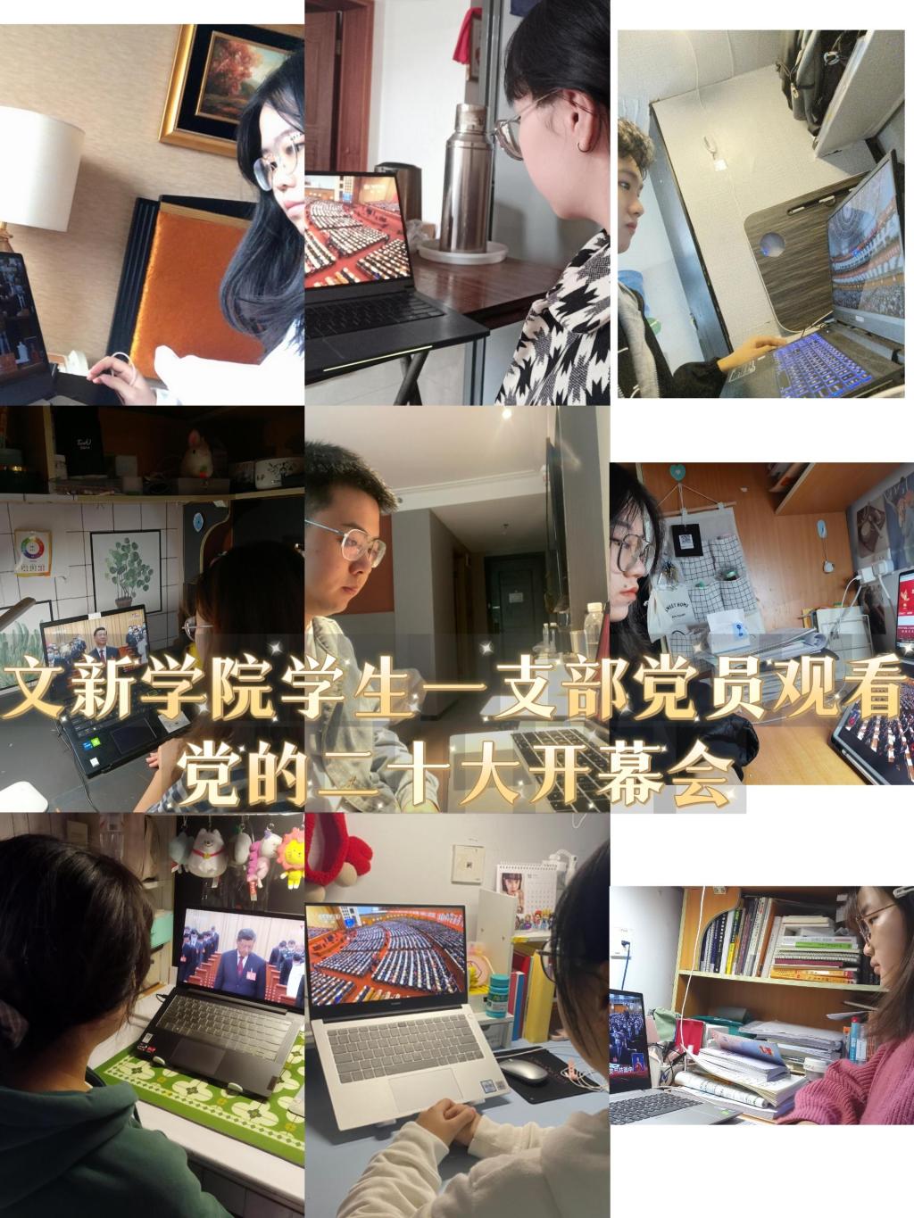 9428cn太阳集团古天乐