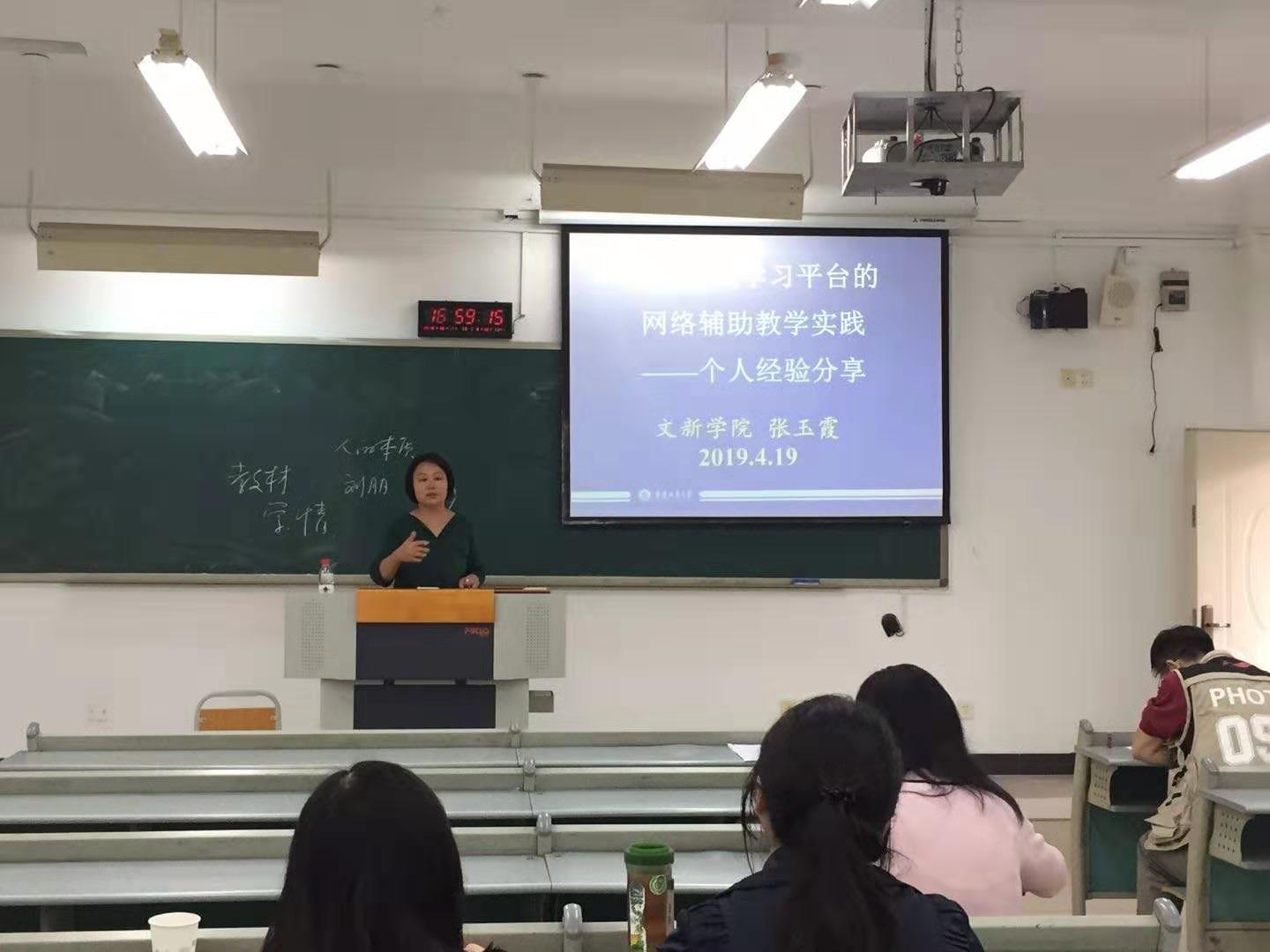 9428cn太阳集团古天乐