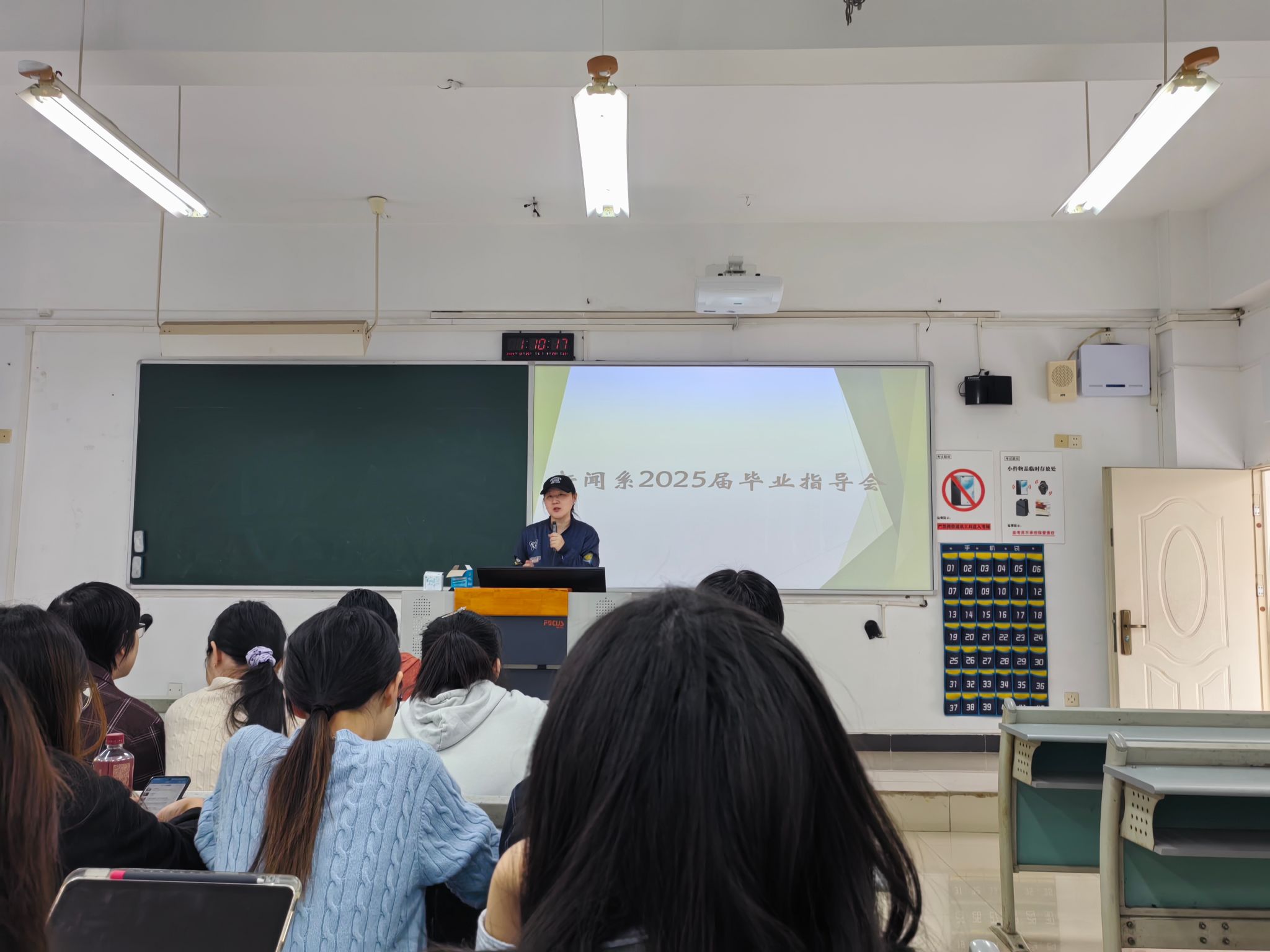 9428cn太阳集团古天乐