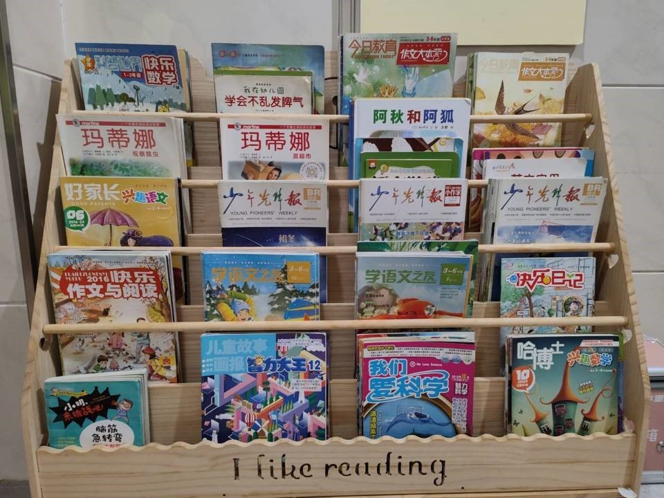 9428cn太阳集团古天乐