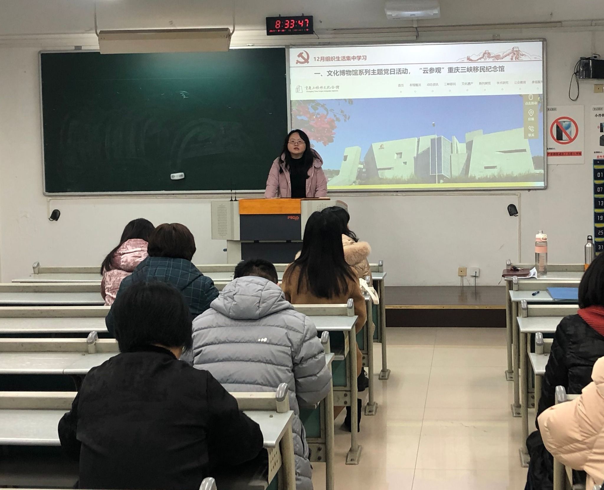 9428cn太阳集团古天乐