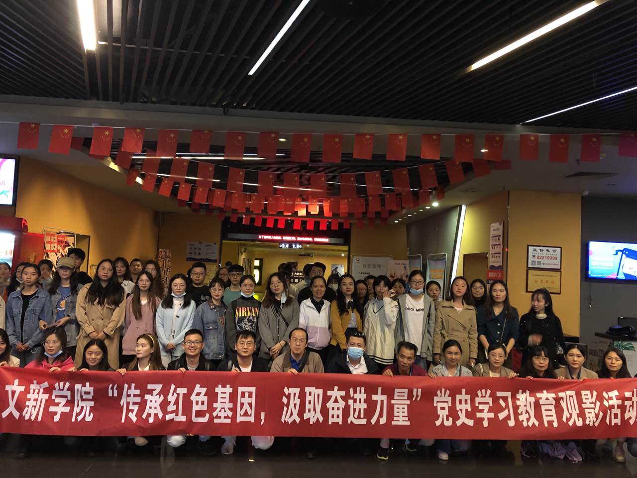 9428cn太阳集团古天乐