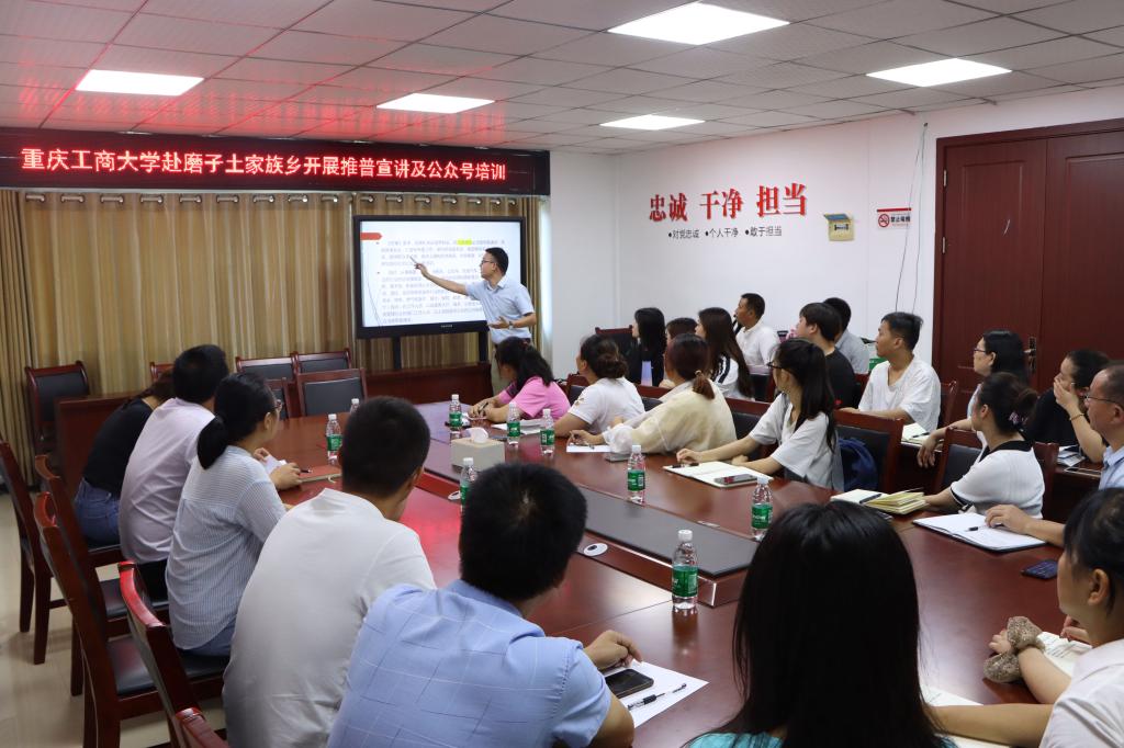 9428cn太阳集团古天乐