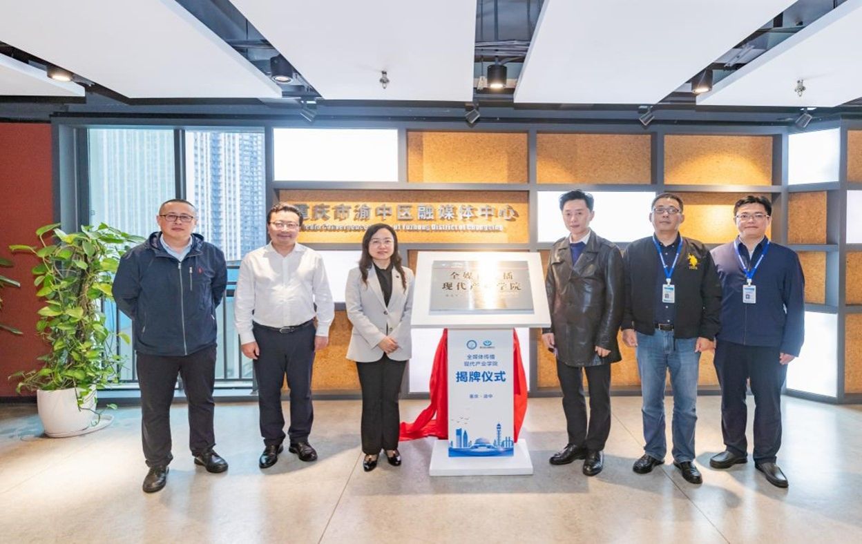 9428cn太阳集团古天乐