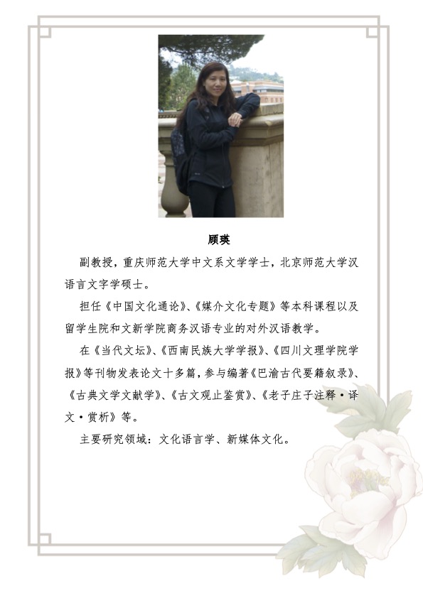 9428cn太阳集团古天乐