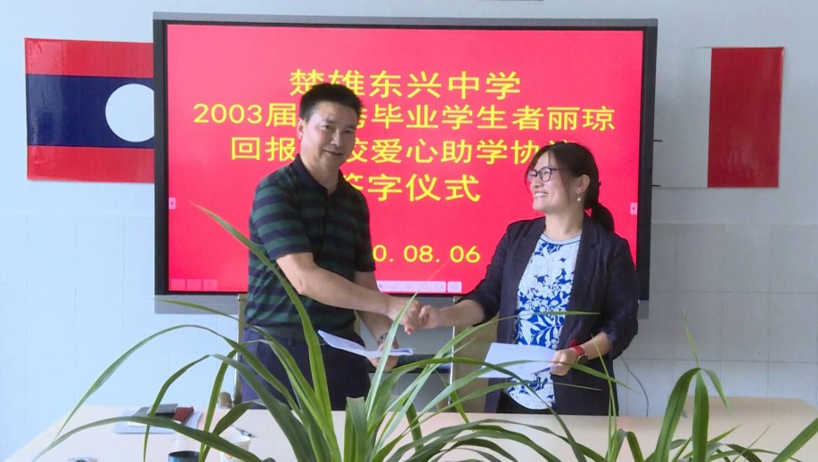 9428cn太阳集团古天乐