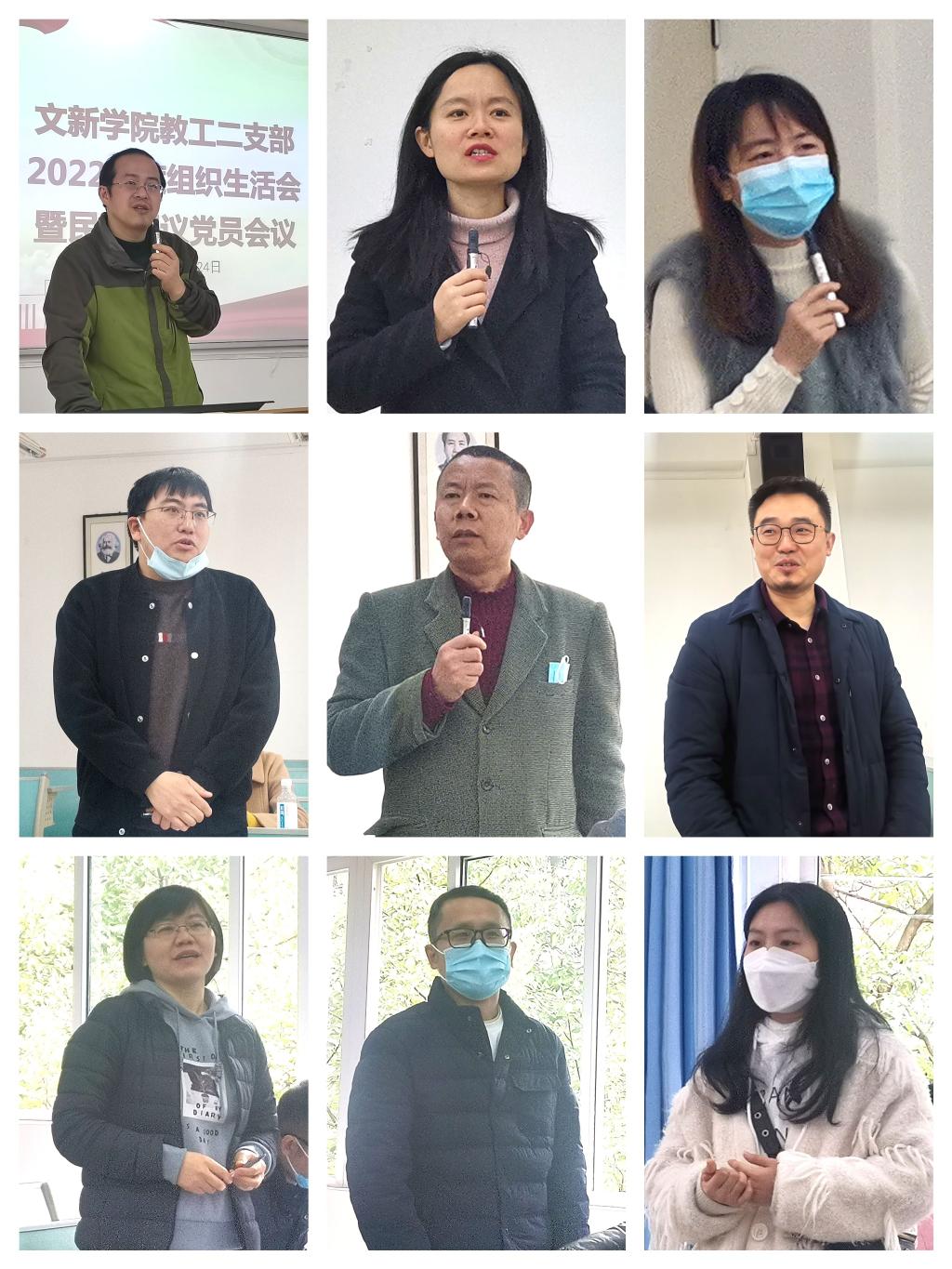 9428cn太阳集团古天乐