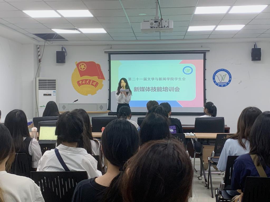 9428cn太阳集团古天乐