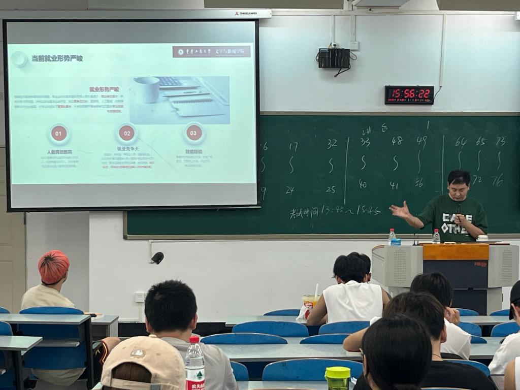 9428cn太阳集团古天乐