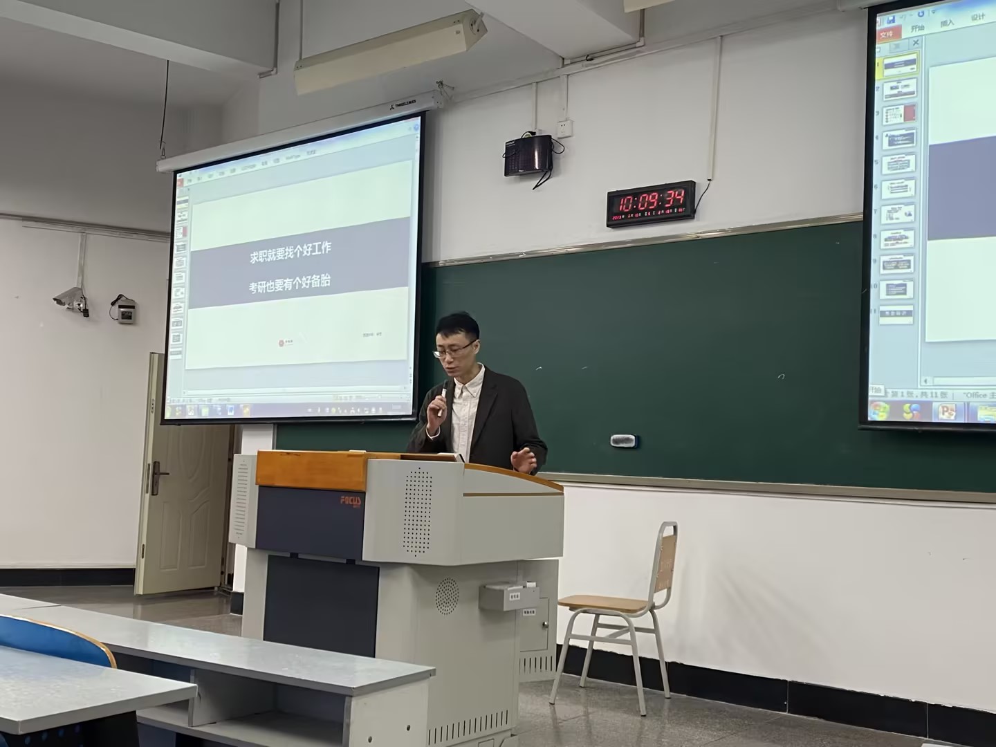 9428cn太阳集团古天乐