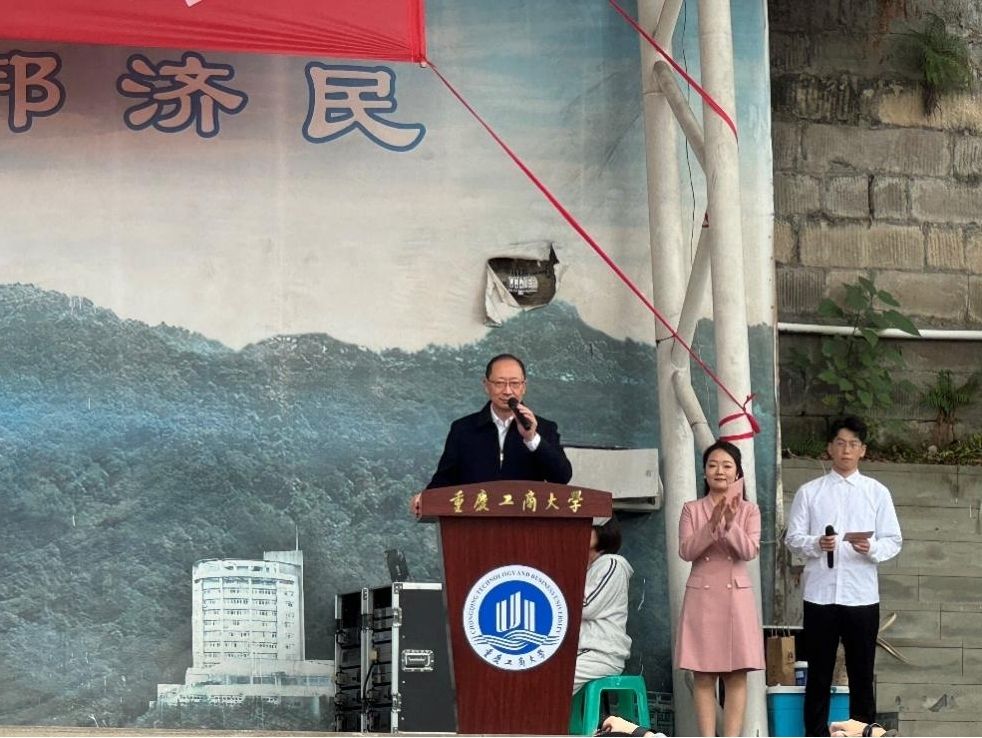 9428cn太阳集团古天乐