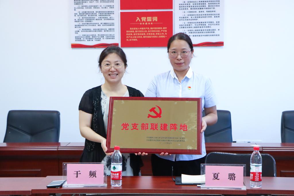 9428cn太阳集团古天乐