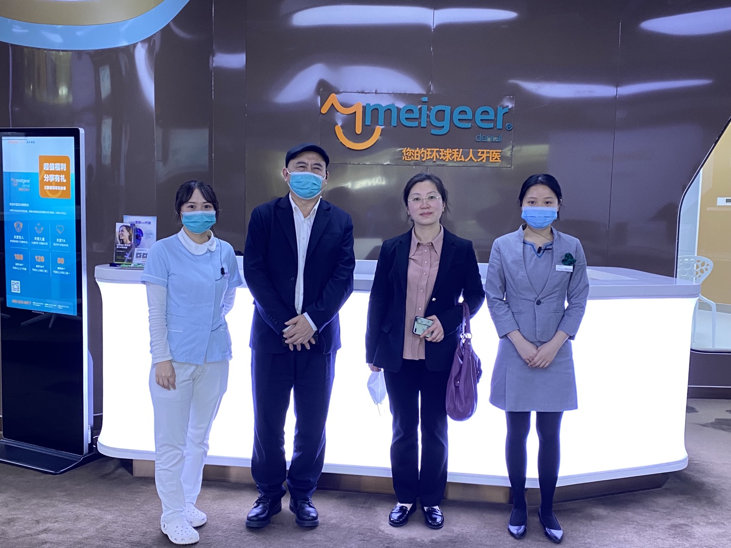 9428cn太阳集团古天乐