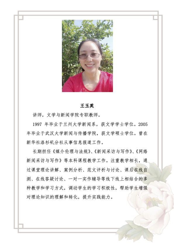 9428cn太阳集团古天乐