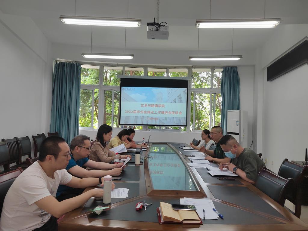 9428cn太阳集团古天乐