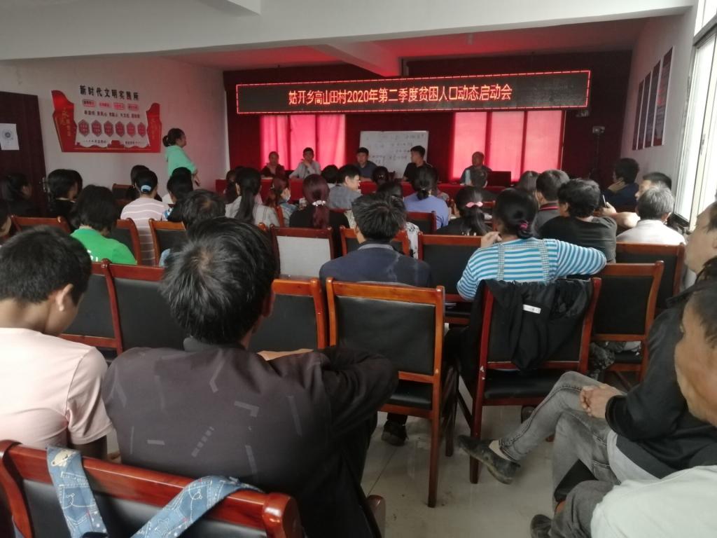 9428cn太阳集团古天乐