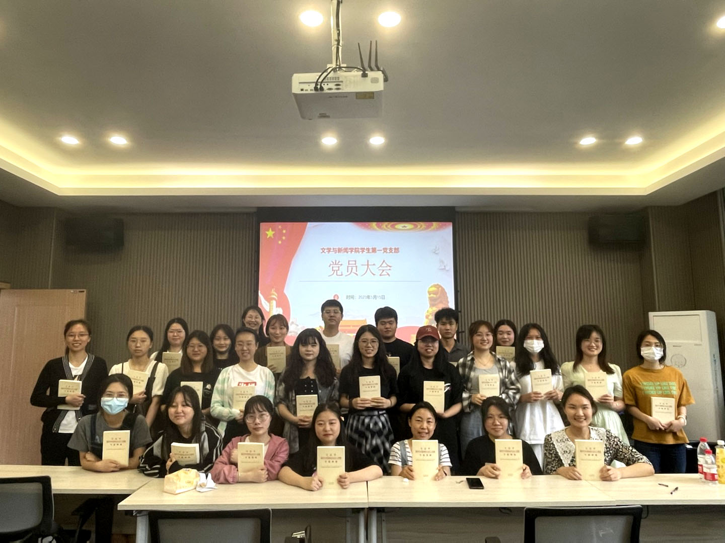 9428cn太阳集团古天乐