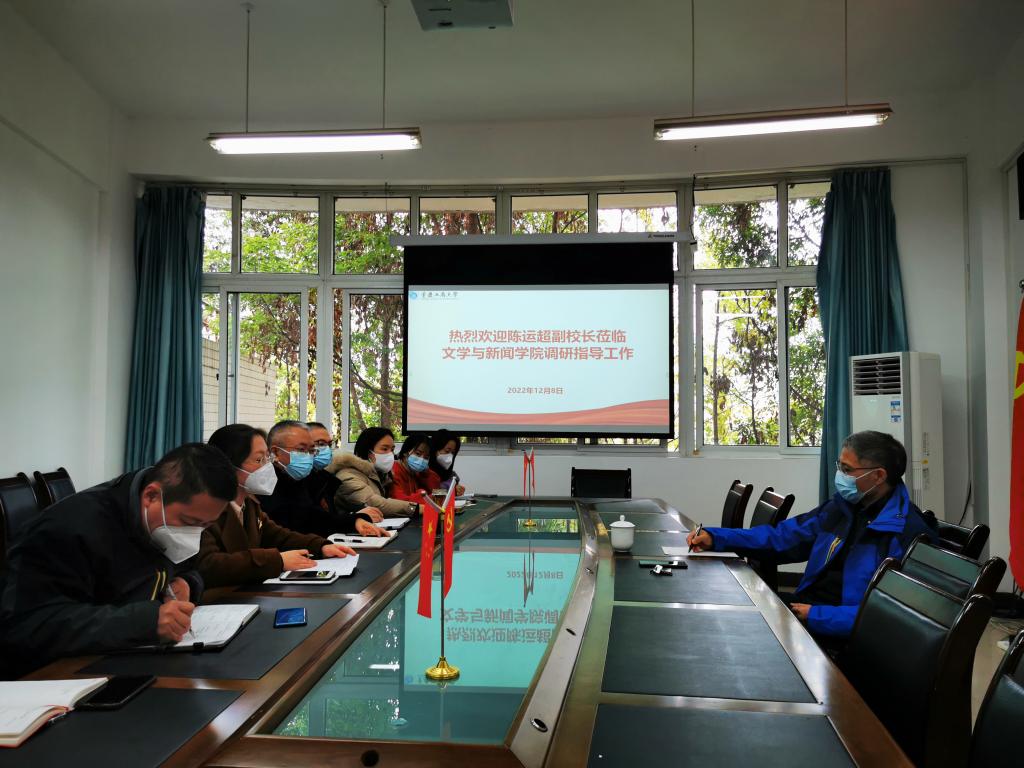 9428cn太阳集团古天乐